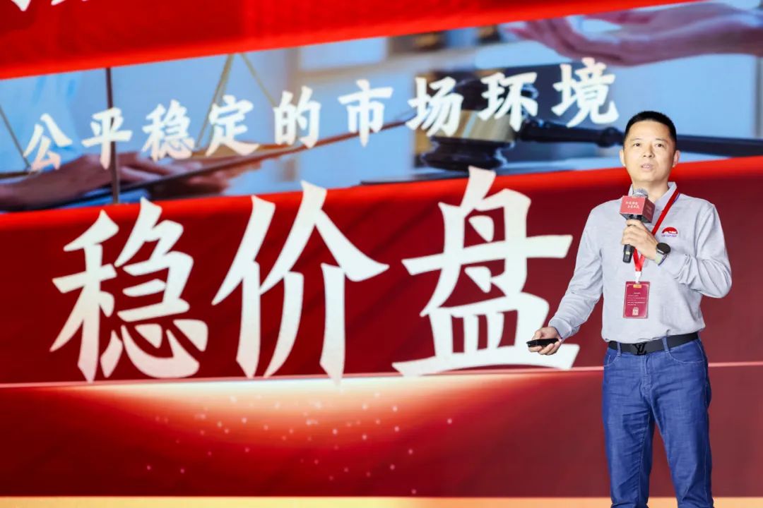 分销为王执行致胜,李锦记从供货到共生拓增长新篇