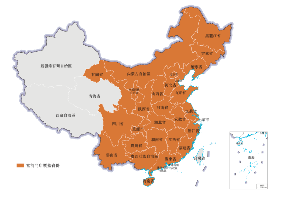 两个85后卖零食,年入555亿