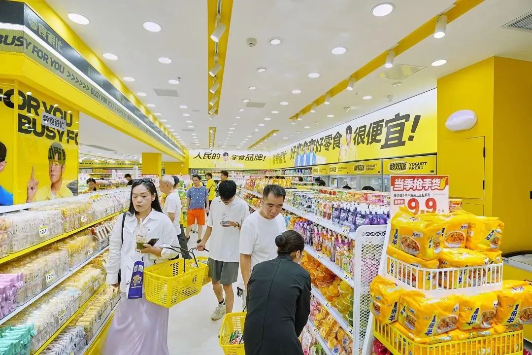 两个85后卖零食，年入555亿