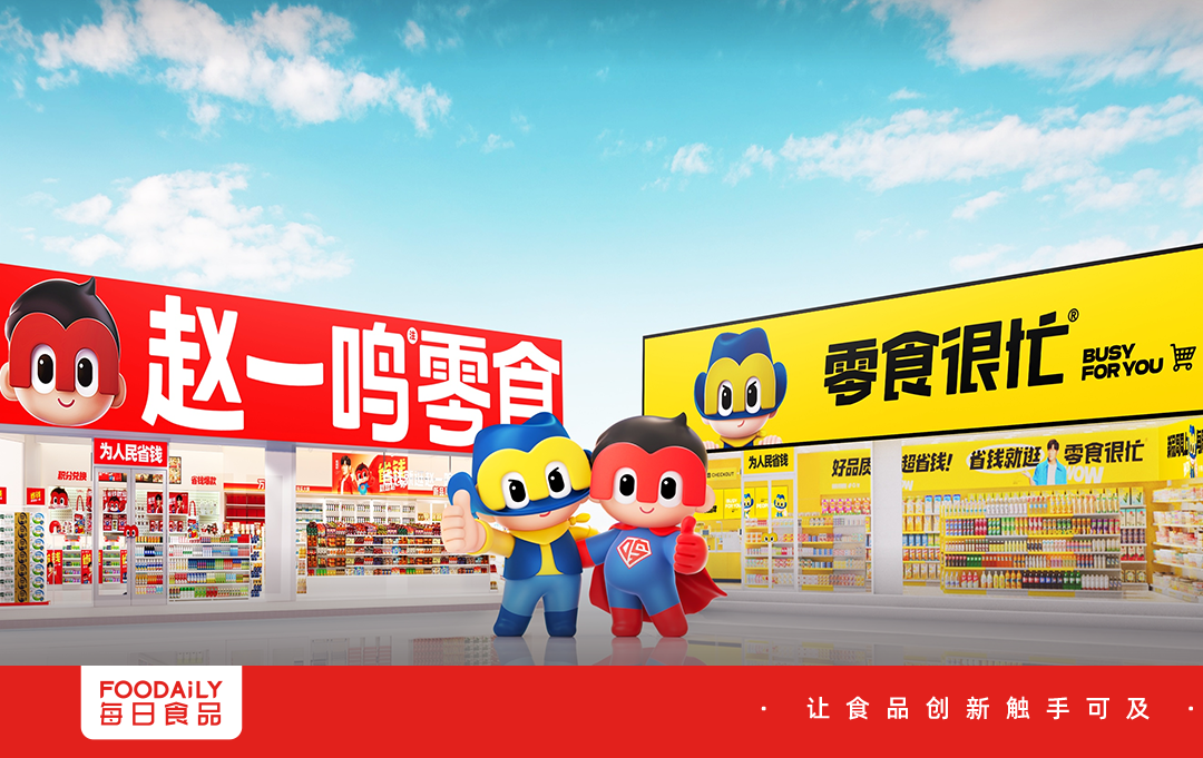 万店之后再闯港交所，鸣鸣很忙凭什么成为「县域零售破局者」？