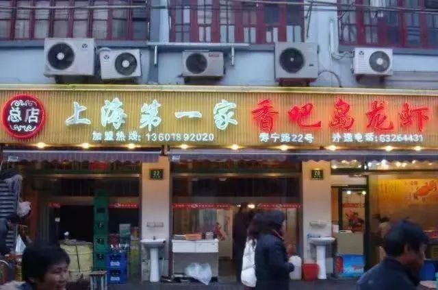 从“猪饲料”到“夜宵之王”,如今价格又腰斩:谁杀死了小龙虾的巨头梦?