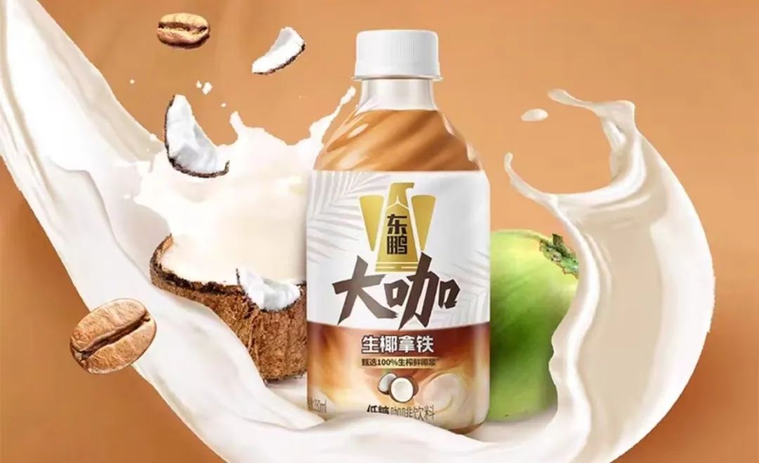 反流量操作,东鹏大咖为何选择韩红