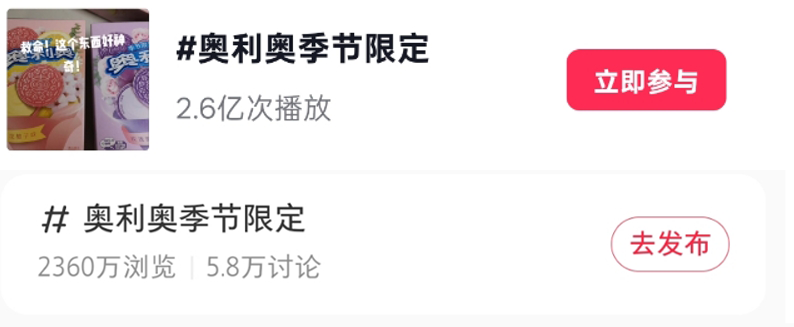 微信截图_20250427174144