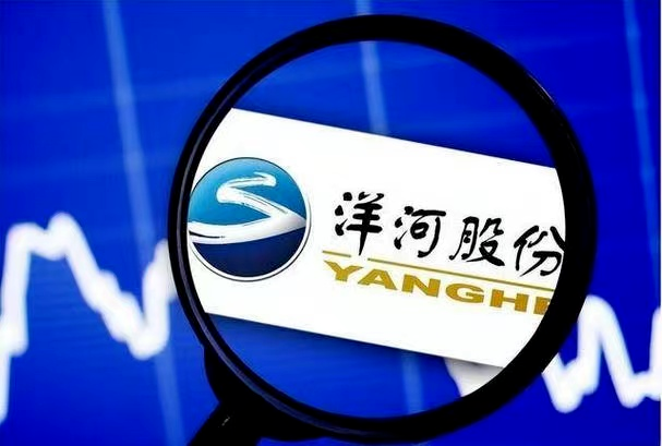 洋河启动“品质革命”:年报解码白酒巨头如何破局行业调整期
