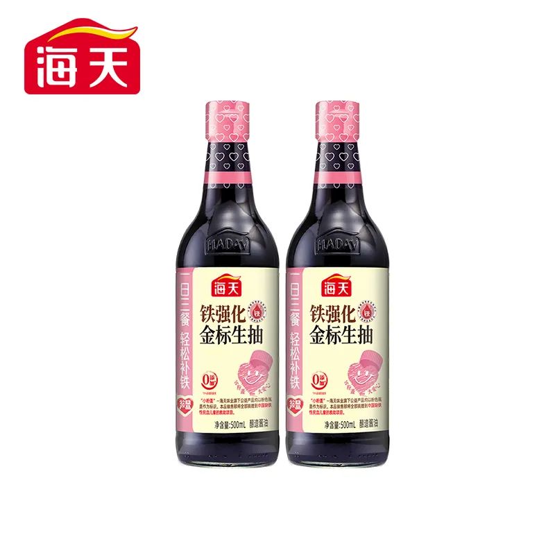 从22家上市企业财报,发现调味品行业隐藏的重磅“机遇”……