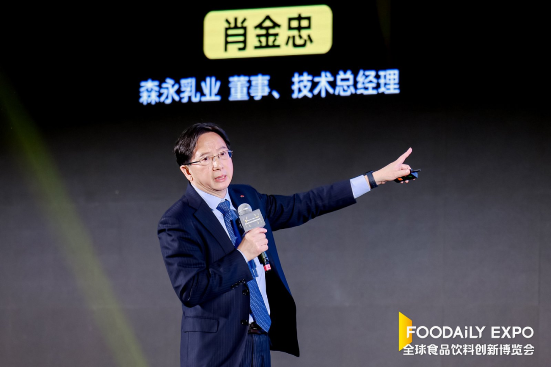 3株菌株获批！乳业巨头森永如何破局中国功能性原料市场？
