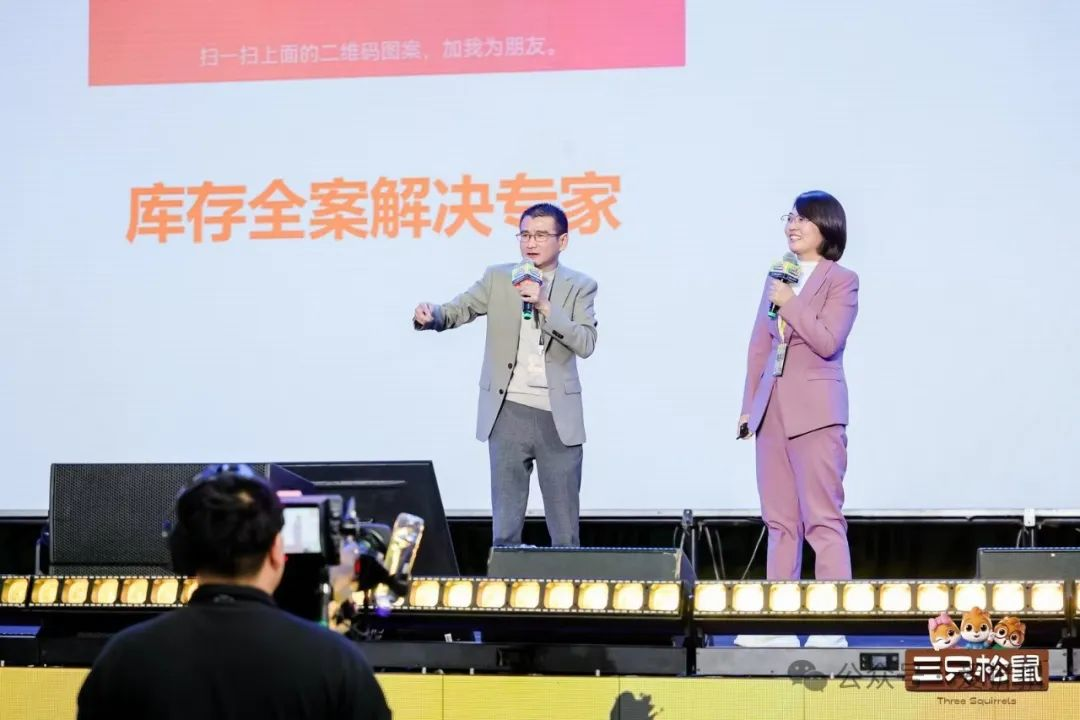 单店营收2500万+，她凭什么打造折扣店“坪效之王”？