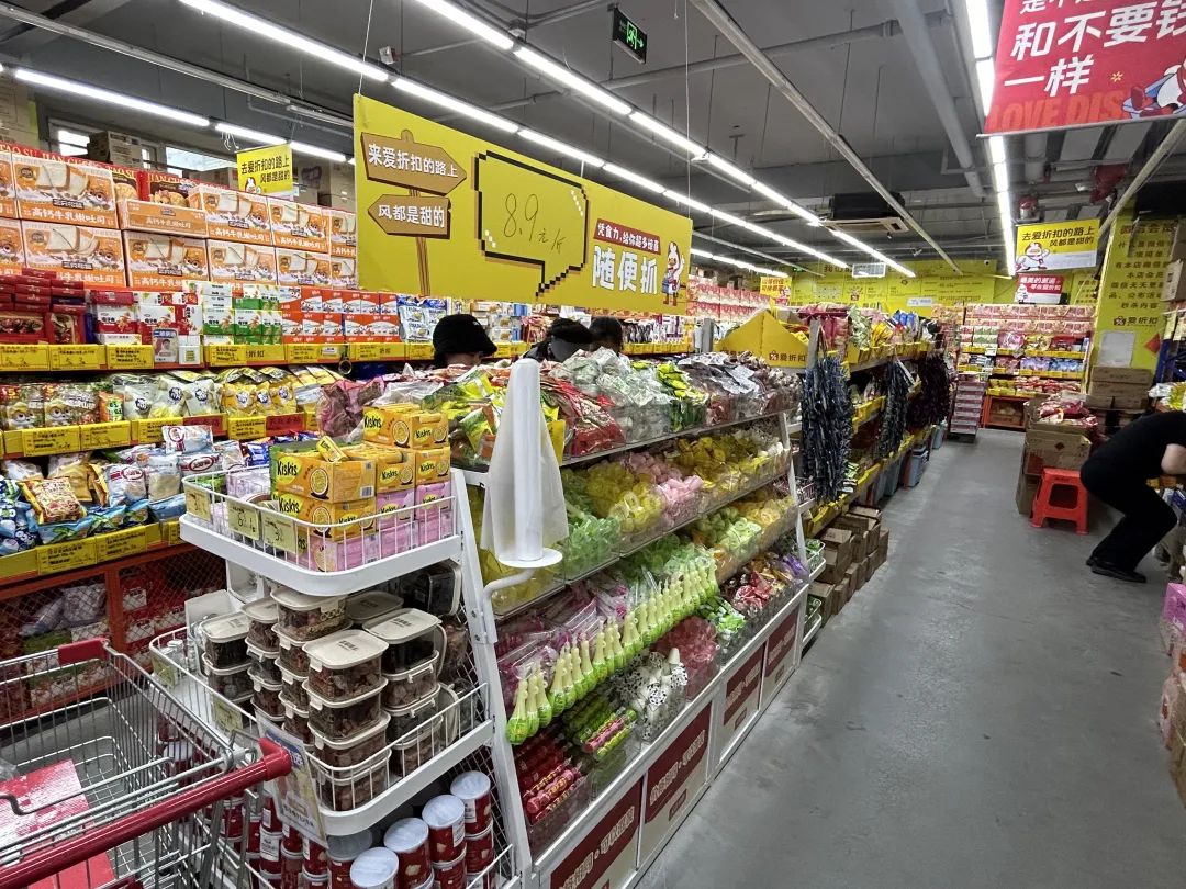 单店营收2500万+，她凭什么打造折扣店“坪效之王”？