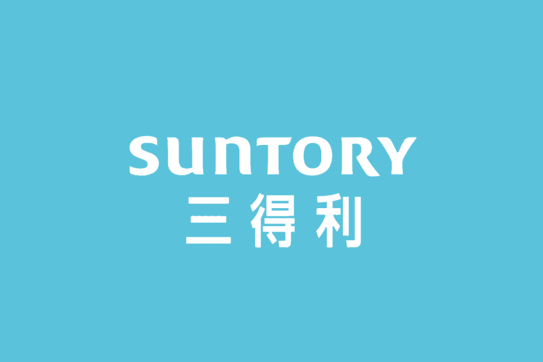 三得利、日清、龟甲万，解码日本消费三巨头的全球化密码