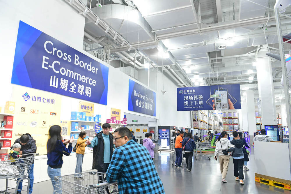 在山姆实现销售额过亿,这家公司凭什么?