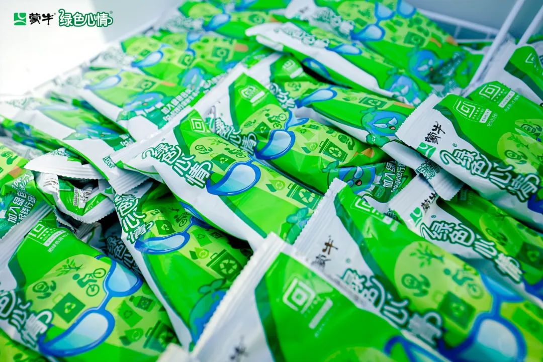 卖爆22年的国民雪糕品牌,蒙牛绿色心情更“绿”了?!