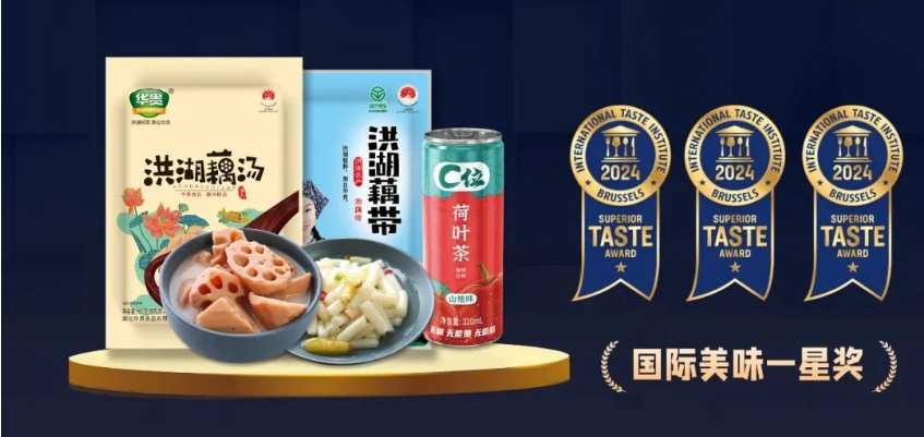 利润高达百倍!炸桑叶、藕盒、萝卜丸……果蔬制品赛道谁是“吸金王”?