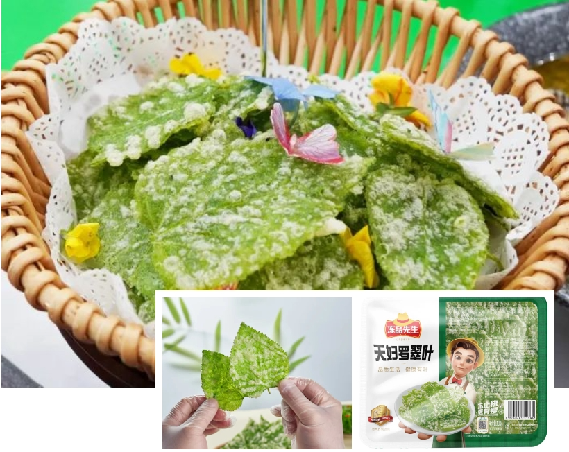 利润高达百倍!炸桑叶、藕盒、萝卜丸……果蔬制品赛道谁是“吸金王”?