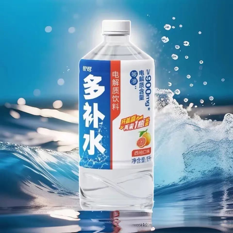 今麦郎、娃哈哈、东鹏等再度加码，2025年1L大瓶装饮料涨势凶猛！