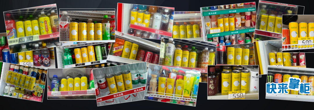 一年流水24亿，下单小店6万+，快来掌柜凭什么成为B2B标杆？