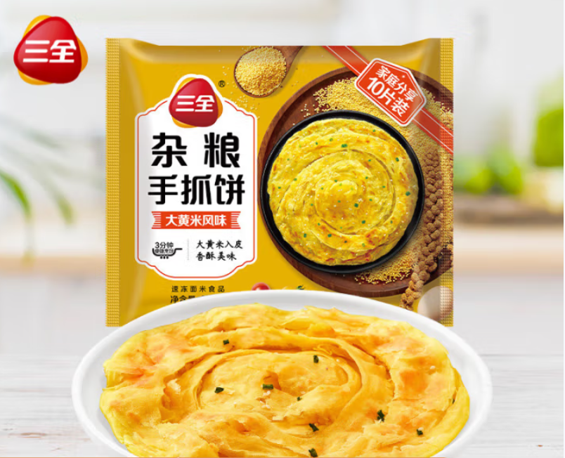 6亿人疯抢！这个被国家点名的“黄金主食”，正在血洗冻品圈……