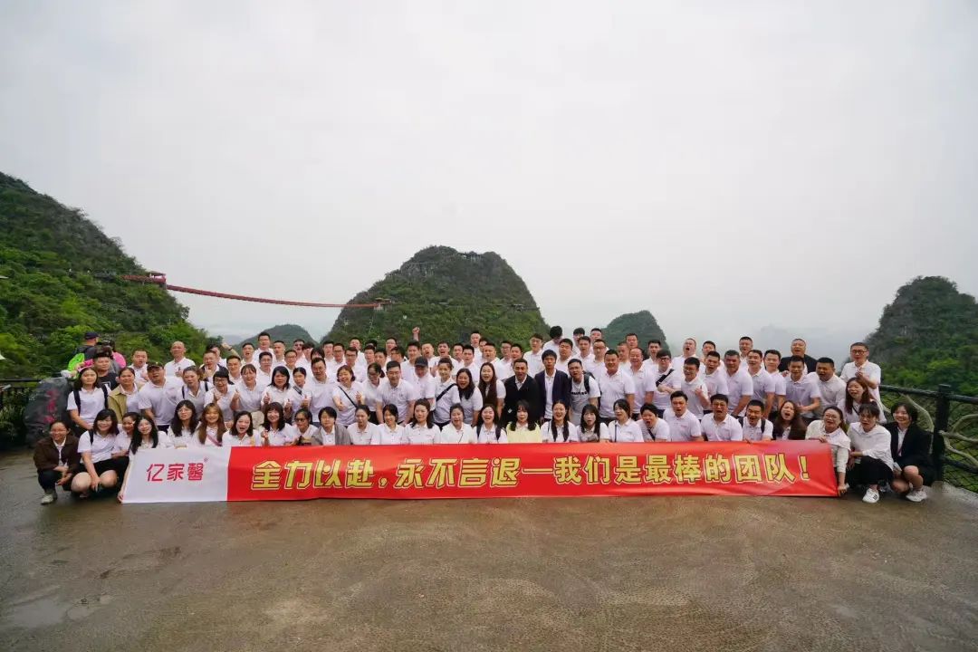 于东来“大爱精神”感动亿万国人，这样的企业家食品圈也有一位！