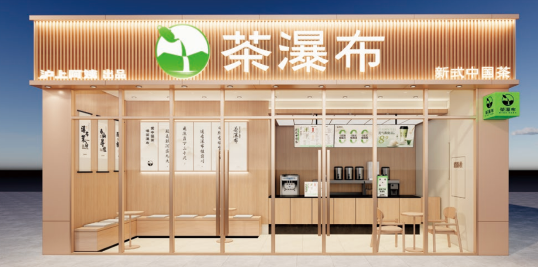 从万店到上市：沪上阿姨能否接住新茶饮资本热？