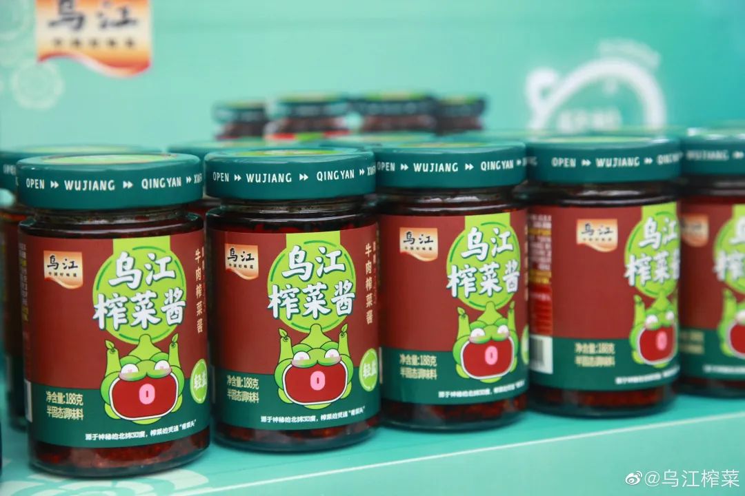跨界榨菜咖啡！乌江：不疯魔，不成活？