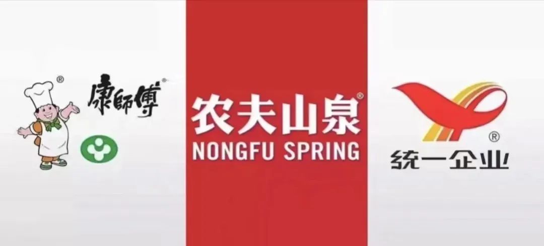 康统农夫上演“三国杀”,锚定这几个饮品赛道今夏继续开战!