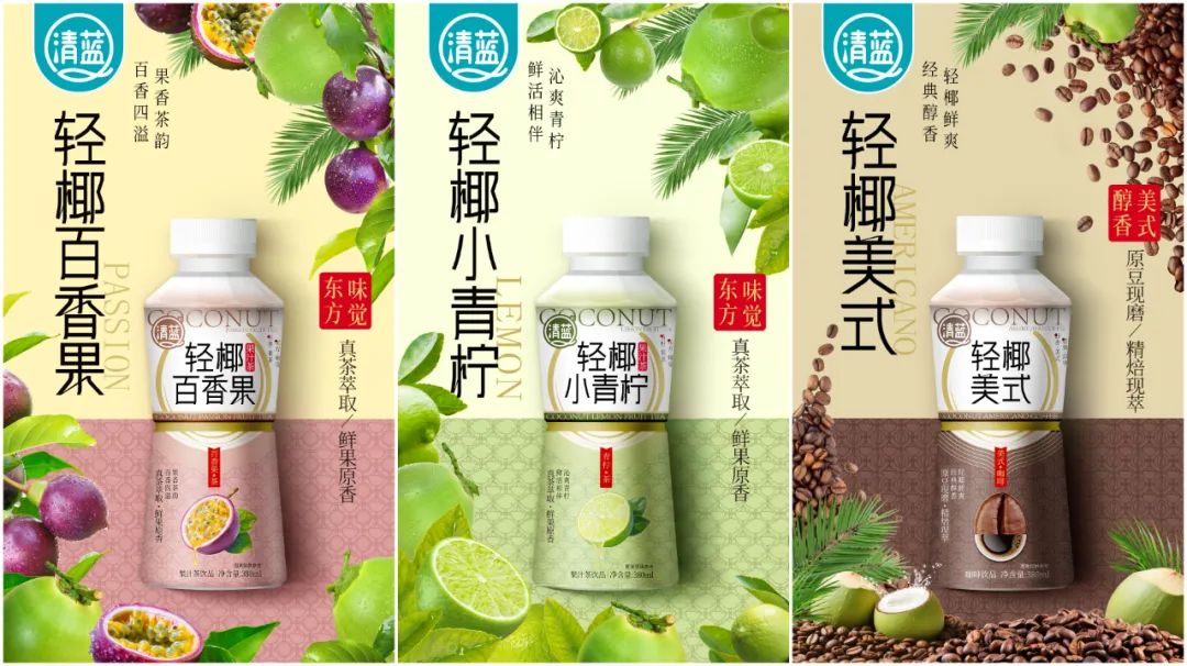 干大事！今夏冰柜大战正式打响，这位饮料大佬率先“下猛料”！