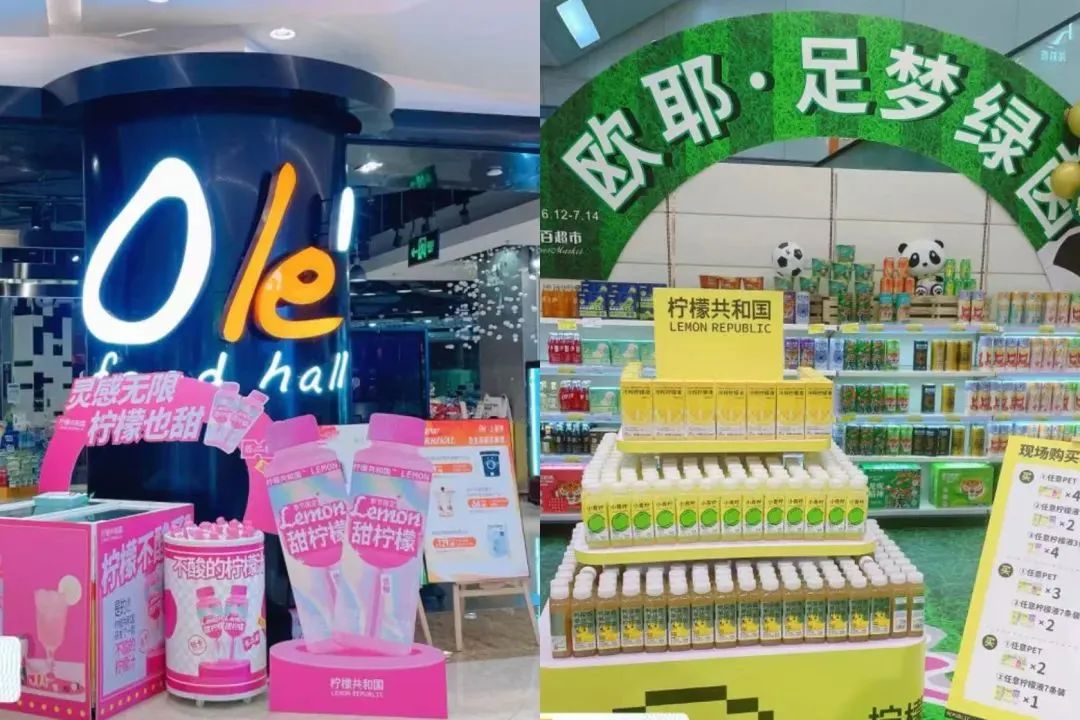 柠檬共和国耿少孟：“跨界”创业卖饮料，三年营收破亿