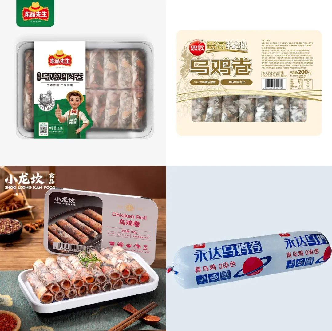 永达VS越汇,乌鸡卷大战!谁会成为新晋“卷王”?