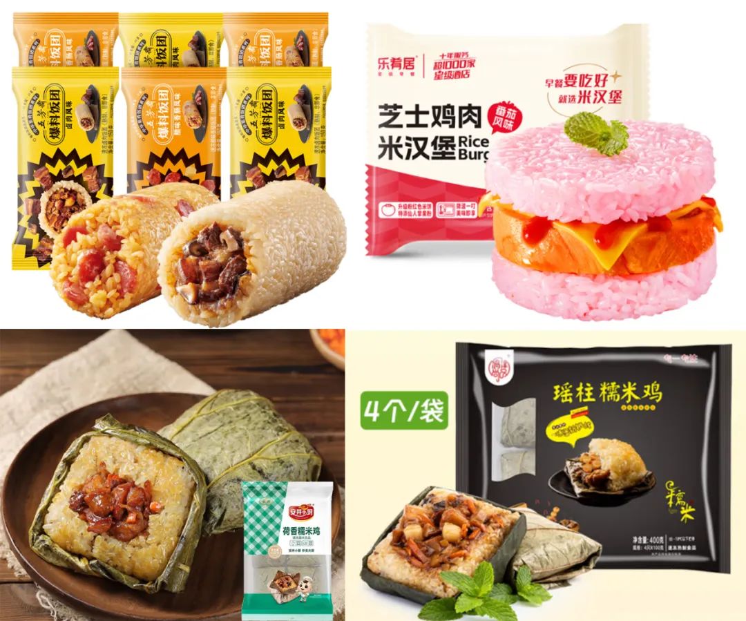 和包子油条抢生意!拿下便利店“早餐头牌”,饭团为啥这么火?