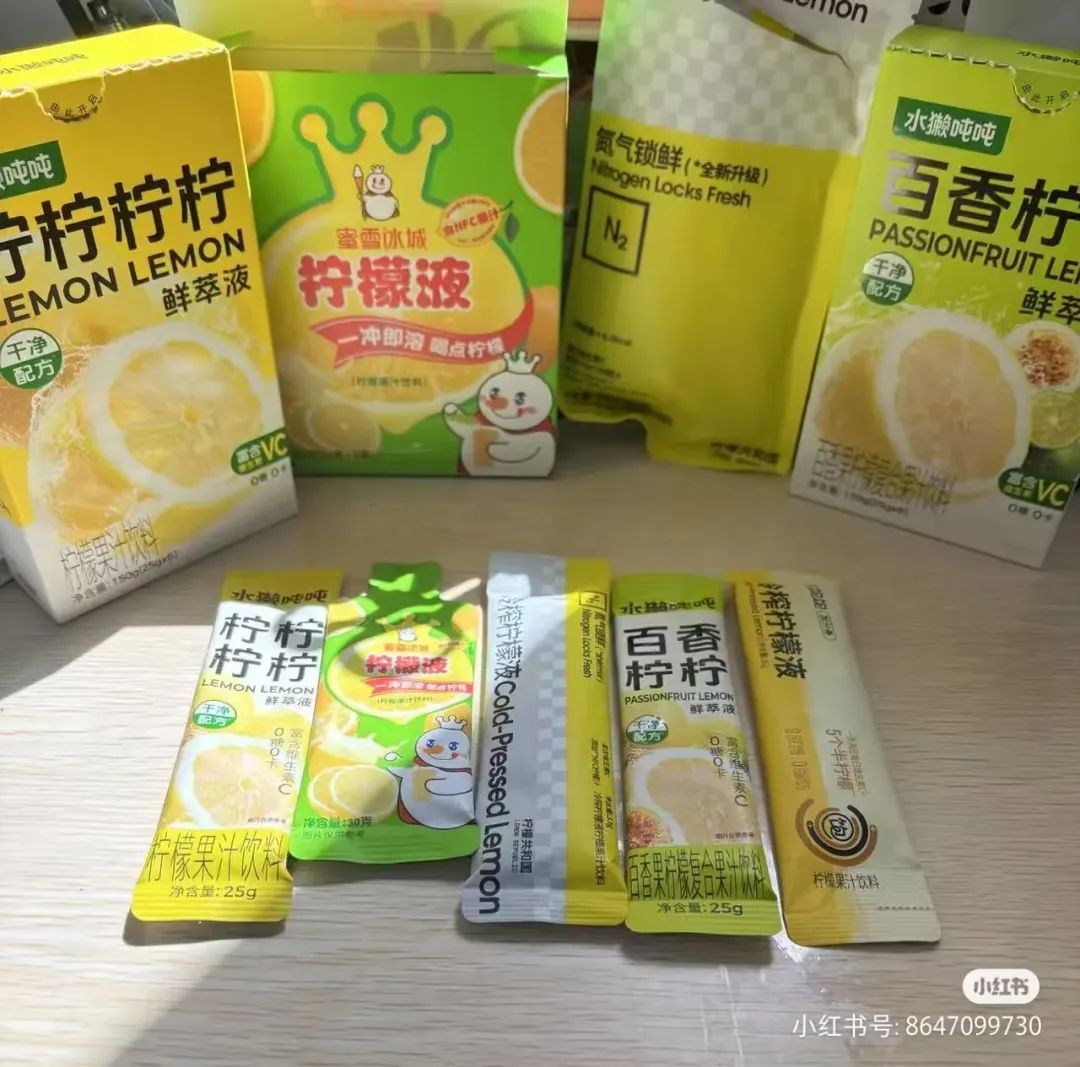 热卖10亿元,一年暴增1200%,柠檬液成新晋“网红”?