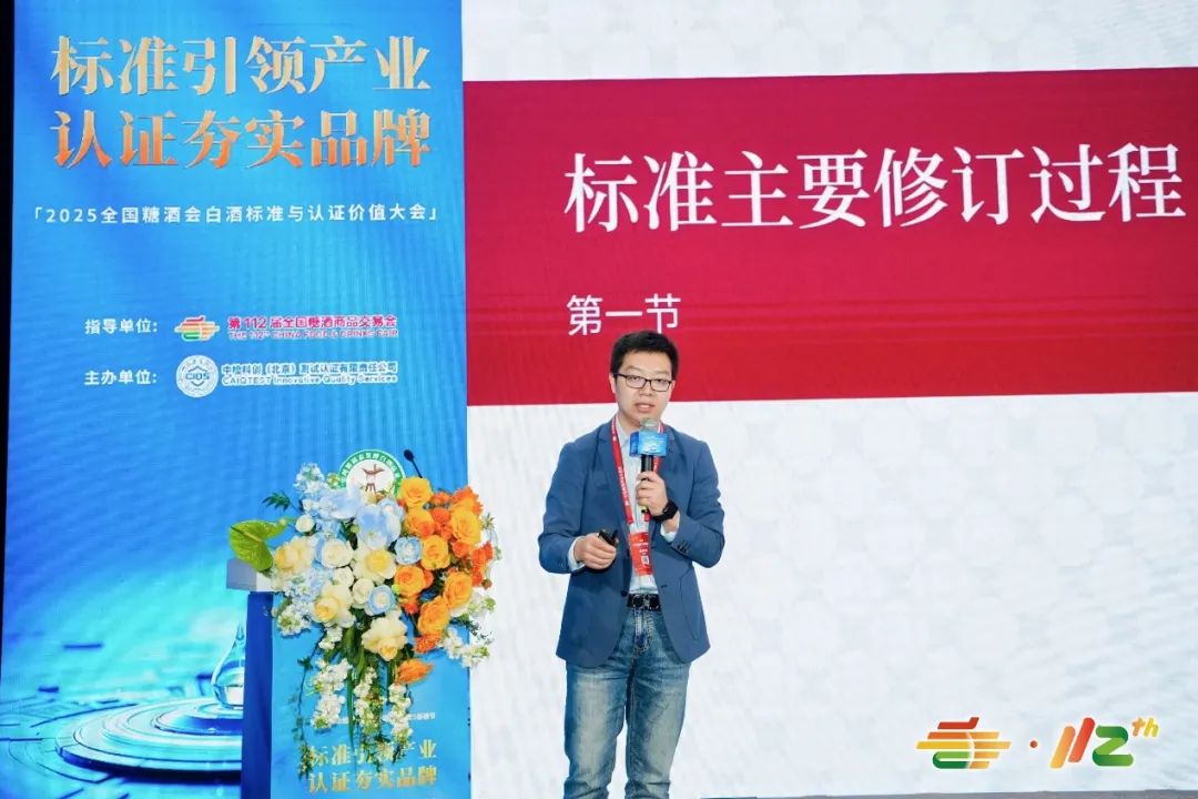 手机截图图人的照片上写着字AI 生成的内容可能不正确。