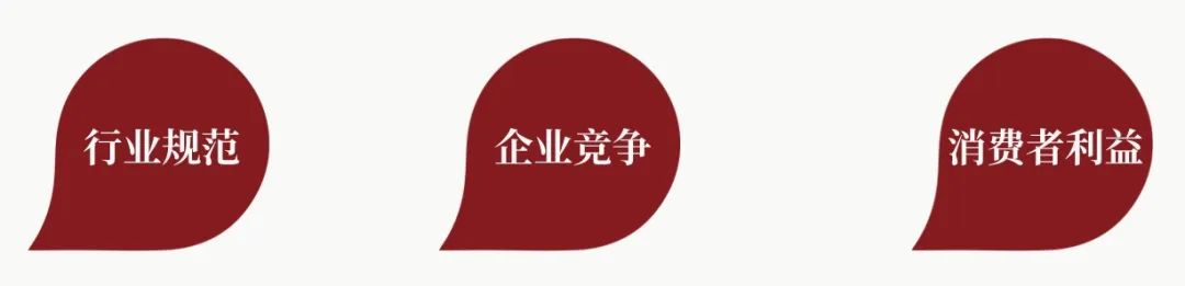 截图20250508155443