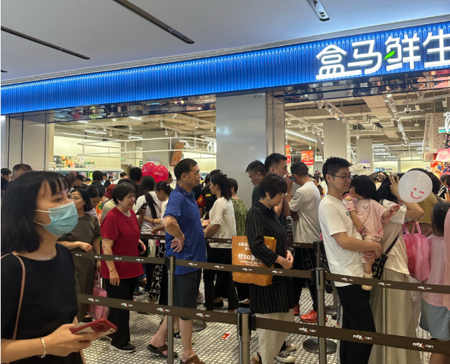 年轻人涌入「鸣鸣很忙们」