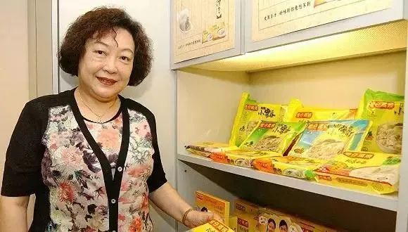 永远的“水饺皇后”：重温湾仔码头创始人臧健和创业传奇