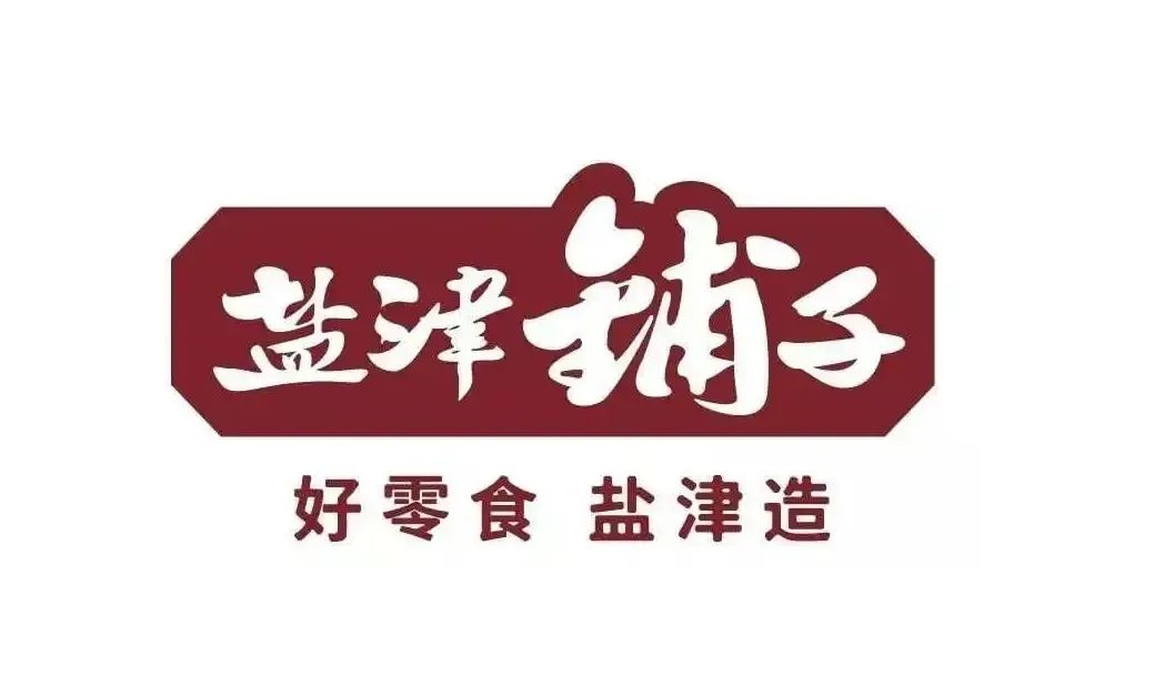 食业头条4月「红灰榜」| 鸣鸣很忙、万辰集团、东鹏饮料、三只松鼠、盐津铺子、溜溜梅、汇源……上榜！