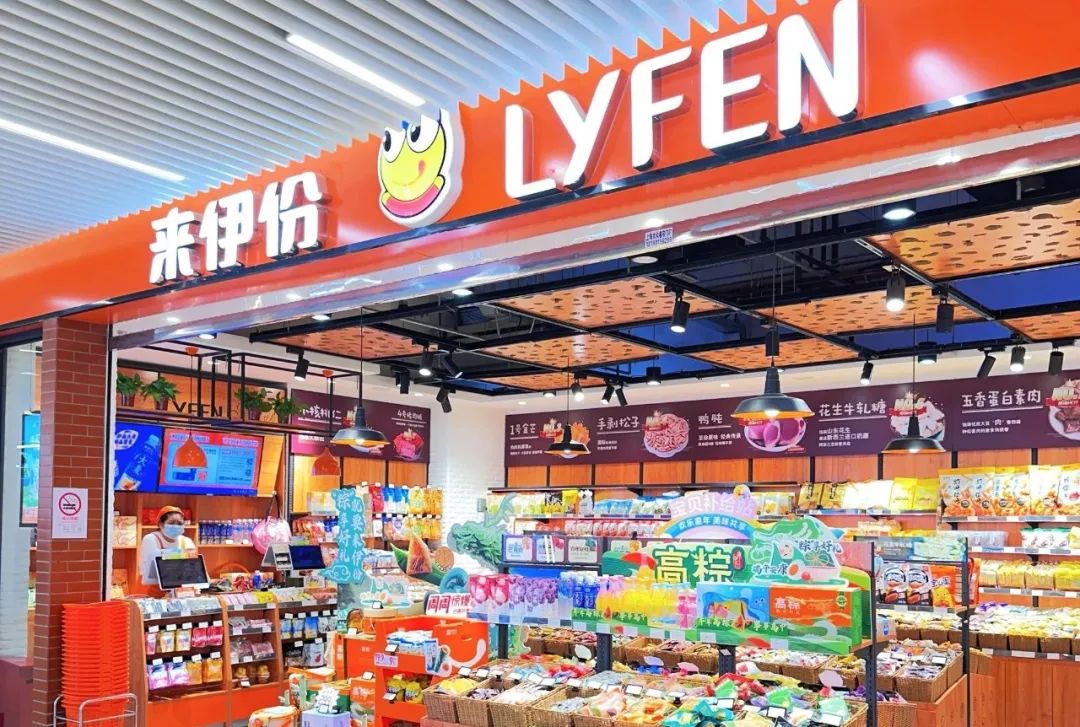 食业头条4月「红灰榜」| 鸣鸣很忙、万辰集团、东鹏饮料、三只松鼠、盐津铺子、溜溜梅、汇源……上榜！