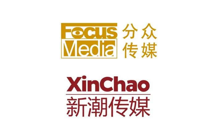 食业头条4月「红灰榜」| 鸣鸣很忙、万辰集团、东鹏饮料、三只松鼠、盐津铺子、溜溜梅、汇源……上榜！
