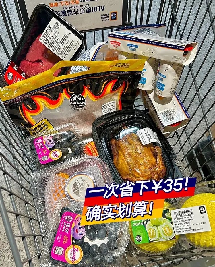 县城零食大王联姻，一年卖出500多亿