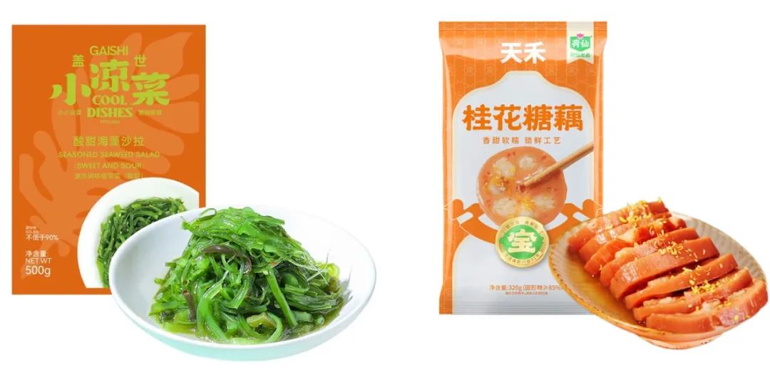 预制菜暴跌!小凉菜却以20%增速狂飙,凭啥成逆袭黑马?