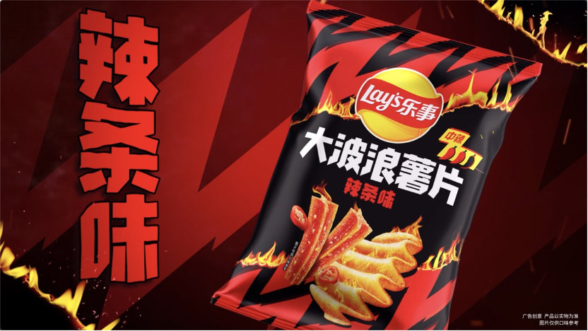 上市10年再升级，乐事大波浪要做年轻人的解压“社交货币”