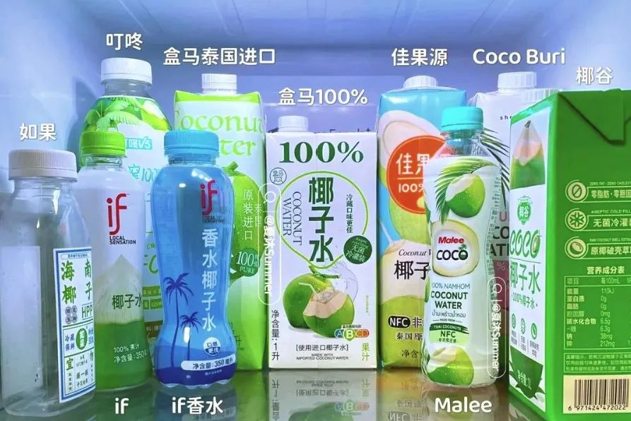 爆卖11亿,靠“三无模式”征服中国市场:泰国人卖的椰子水,要赴港IPO了