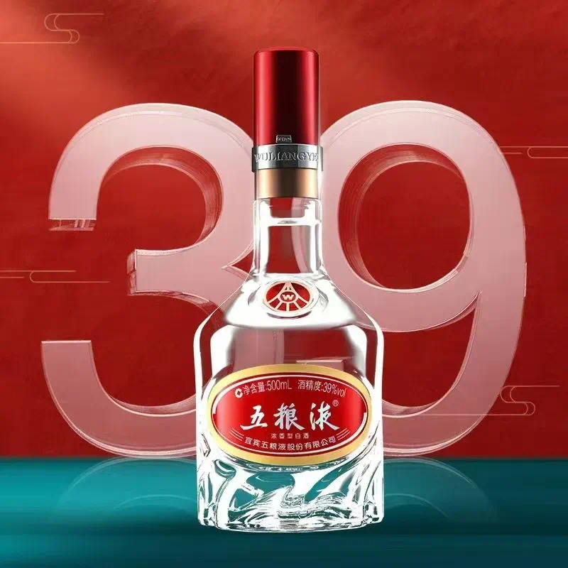 茅台“独孤求败”，白酒品牌价值大洗牌