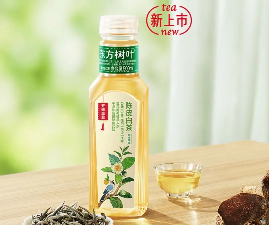 冲刺200亿,时隔两年东方树叶再推无糖茶新品!