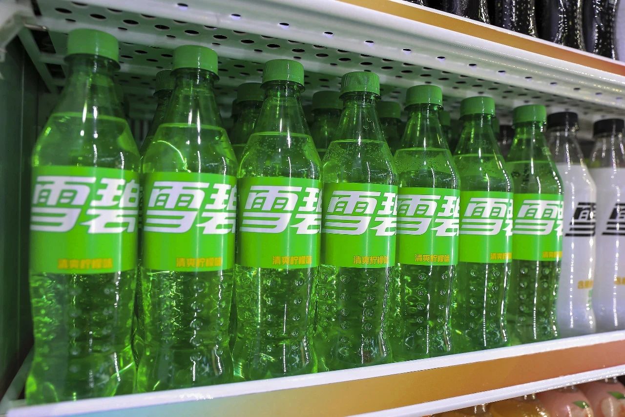 摊上事了!雪碧“悄悄换配方”冲上热搜!