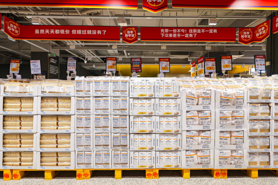 单店日销破百万！“穷鬼超市”奥乐齐成了县城顶流？