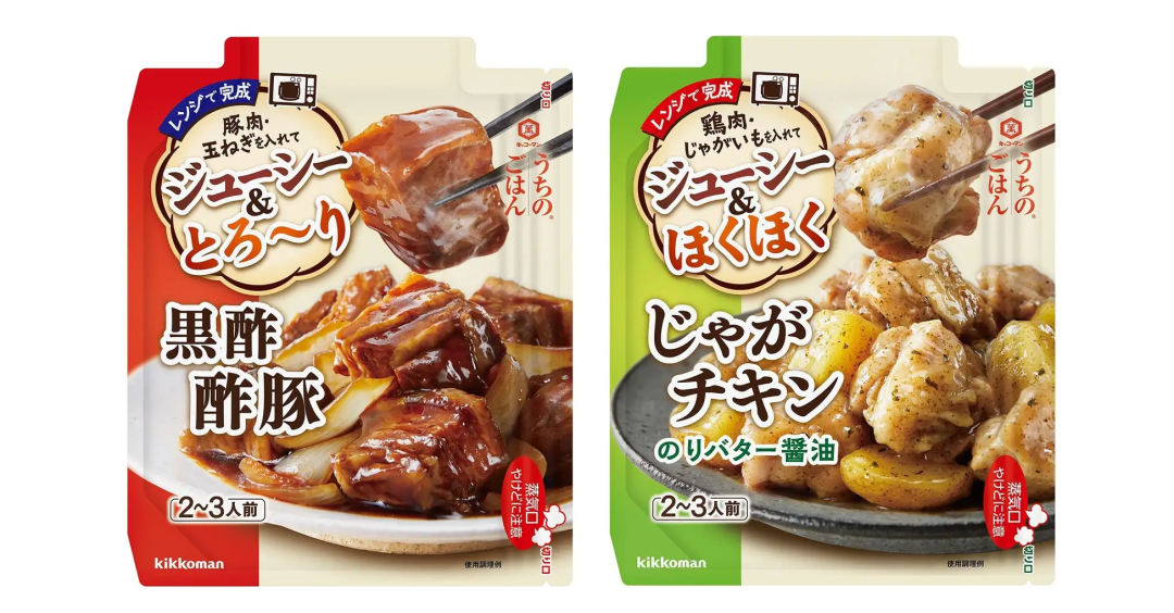 靠“场景”杀到品类第一，伊藤园、多力多滋、龟甲万如何找到增长突破口？