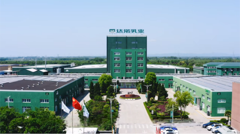 又一家乳企拟申请北交所IPO！但还存在这些问题