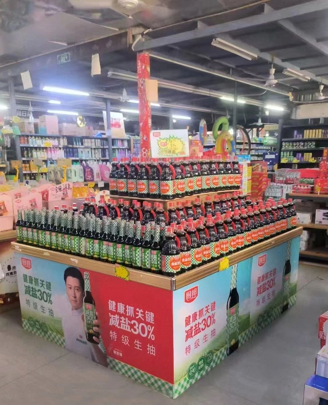 从酱油到“调味+”:谢霆锋代言背后,厨邦正在下一盘大棋