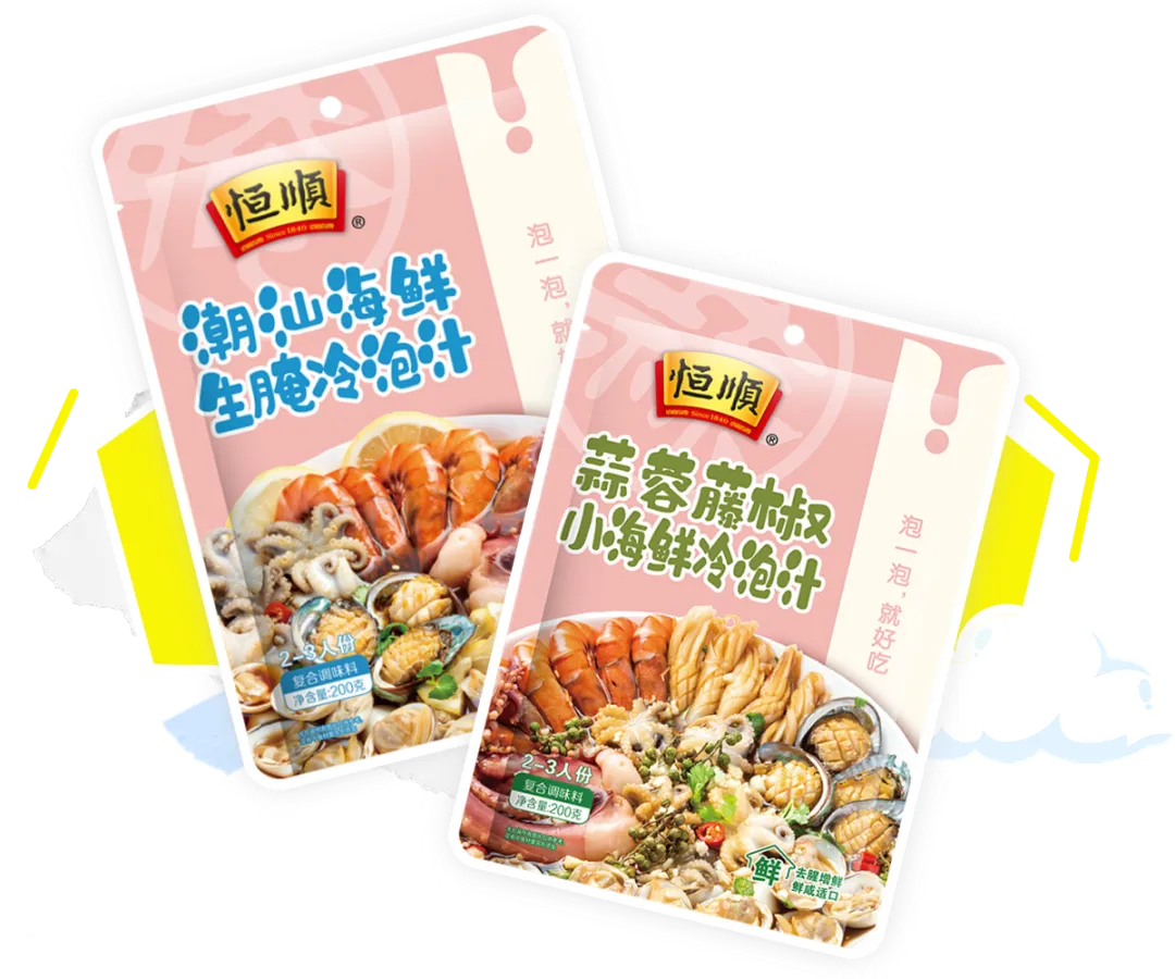 山姆盒马卖爆!调味企业靠“鲜辣酸爽”抢攻夏日复调市场