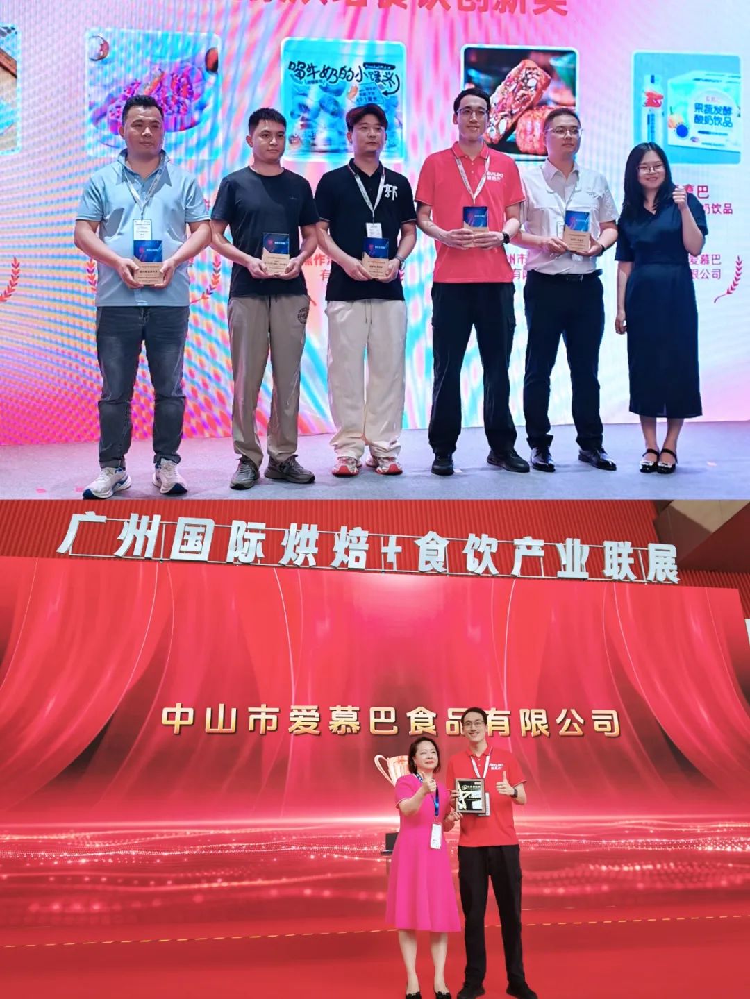 一款高标酸奶制霸全渠道,爱慕巴诠释今夏“爆品密码”!