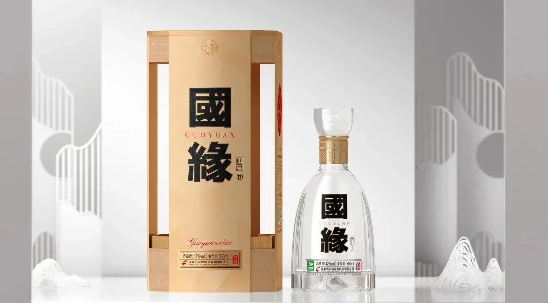 存量竞争的博弈时代,看百亿国缘的进阶逻辑